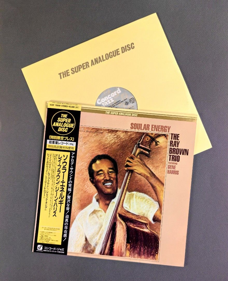 The Ray Brown Trio ~ Featuring Gene Harris - Soular Energy - Super Analogue  Disc (SOLD)