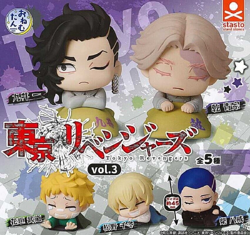 Figurine Dämonentöter Kimetsu no Yaiba Sabito 15cm Demon Slayer : Kimetsu no Yaiba