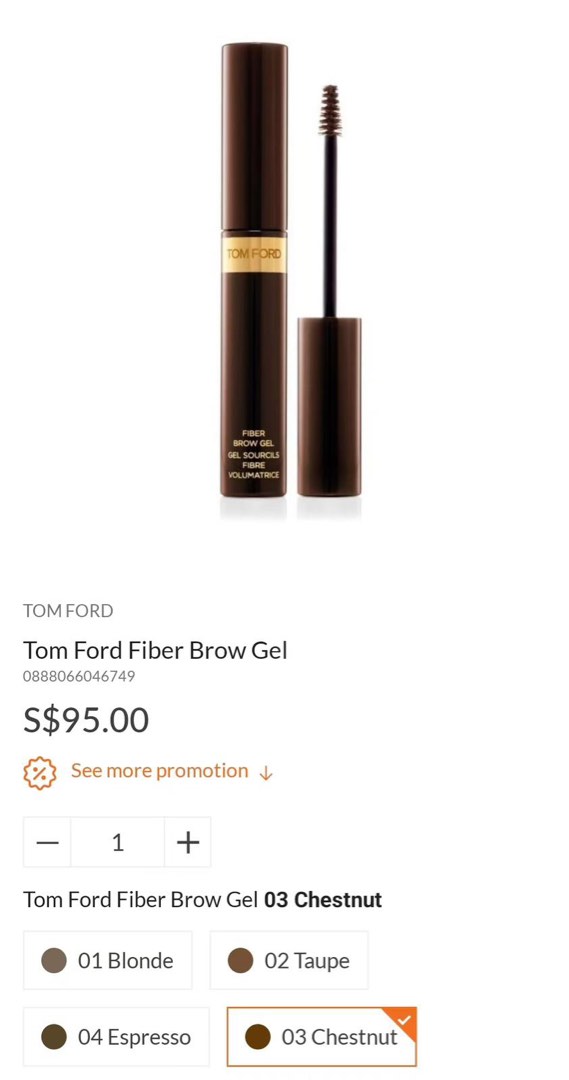 Tom Ford Fiber Brow Gel, Beauty & Personal Care, Face, Makeup on Carousell