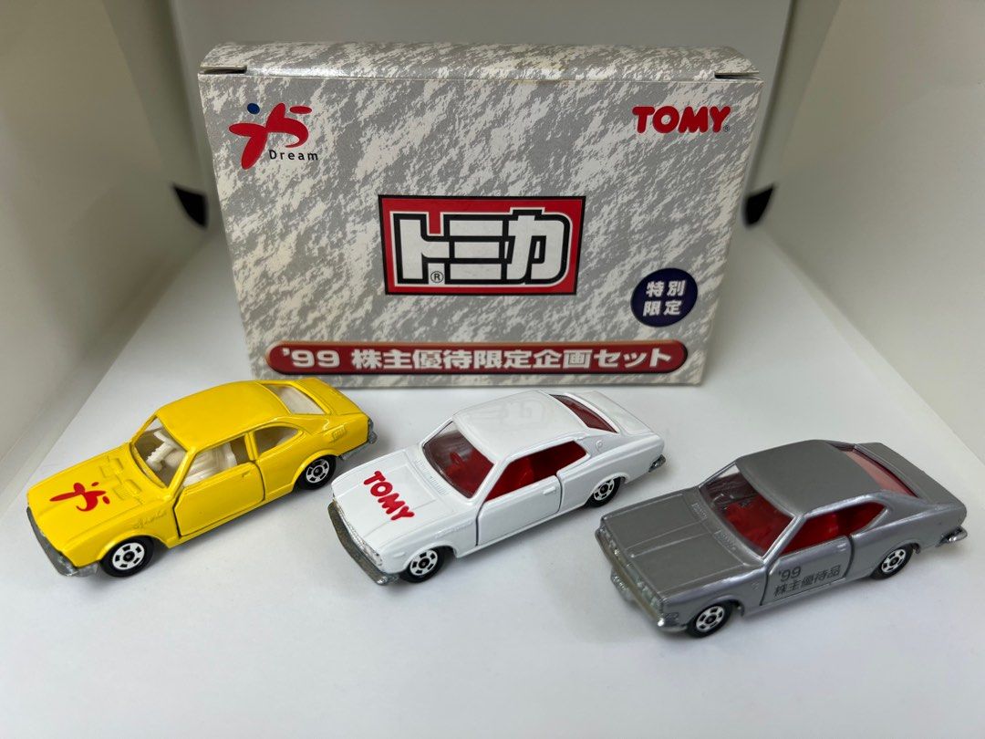 Tomica '99 株主優待Boxset Car *非賣品* 日本制, 興趣及遊戲, 玩具