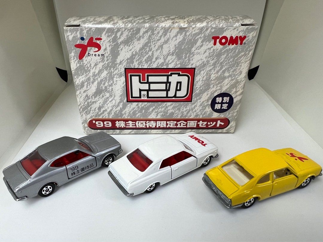 Tomica '99 株主優待Boxset Car *非賣品* 日本制, 興趣及遊戲, 玩具