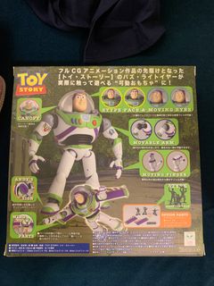 （分類：）位於 。 由 ddccv 提交（商品編號 1214919069，圖片 1）。簡介： 。