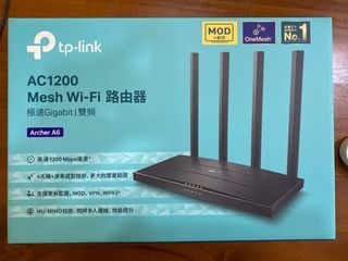 tp-link AC1200 Mesh Wi-Fi 路由分享器