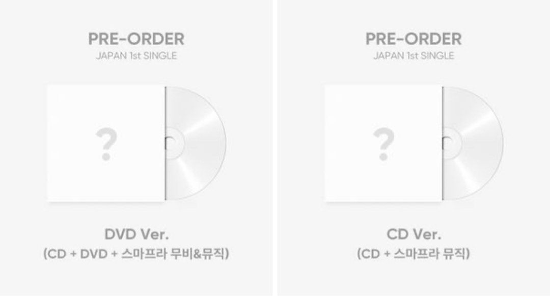 Weverse/ 各平台特典］TREASURE JAPAN 1st Single TREASURE 日本首專