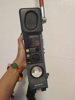 Vintage Sony  ICB-88H Transceiver
