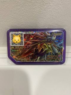 (Category: ) located in . Submitted by ihaverice (Listing ID 1214911152, Image 1). Description: .