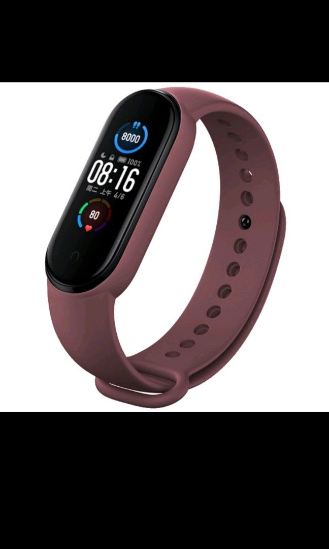 Mi band 4 2025 bands