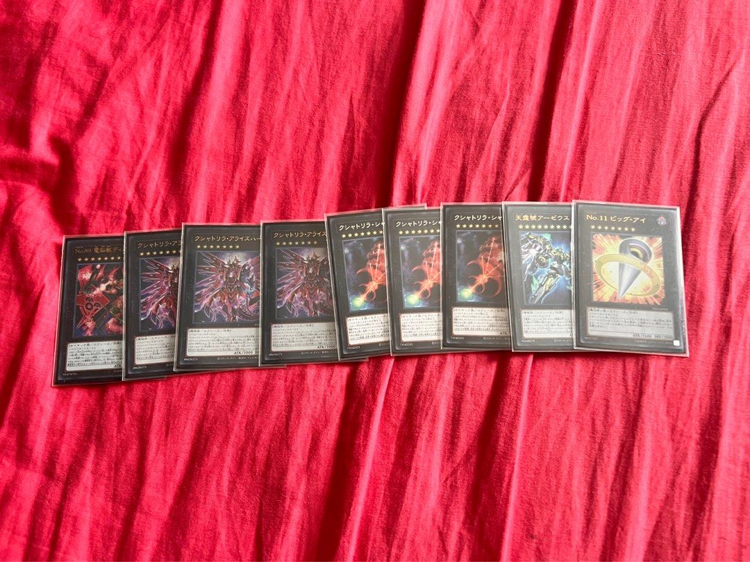 Yugioh Deck, Hobbies & Toys, Toys & Games on Carousell