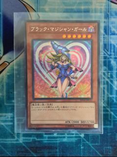 (Category: ) located in . Submitted by junkit1998 (Listing ID 1214801417, Image 1). Description: .