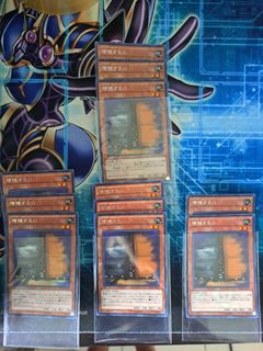 (Category: ) located in . Submitted by junkit1998 (Listing ID 1214799584, Image 1). Description: .