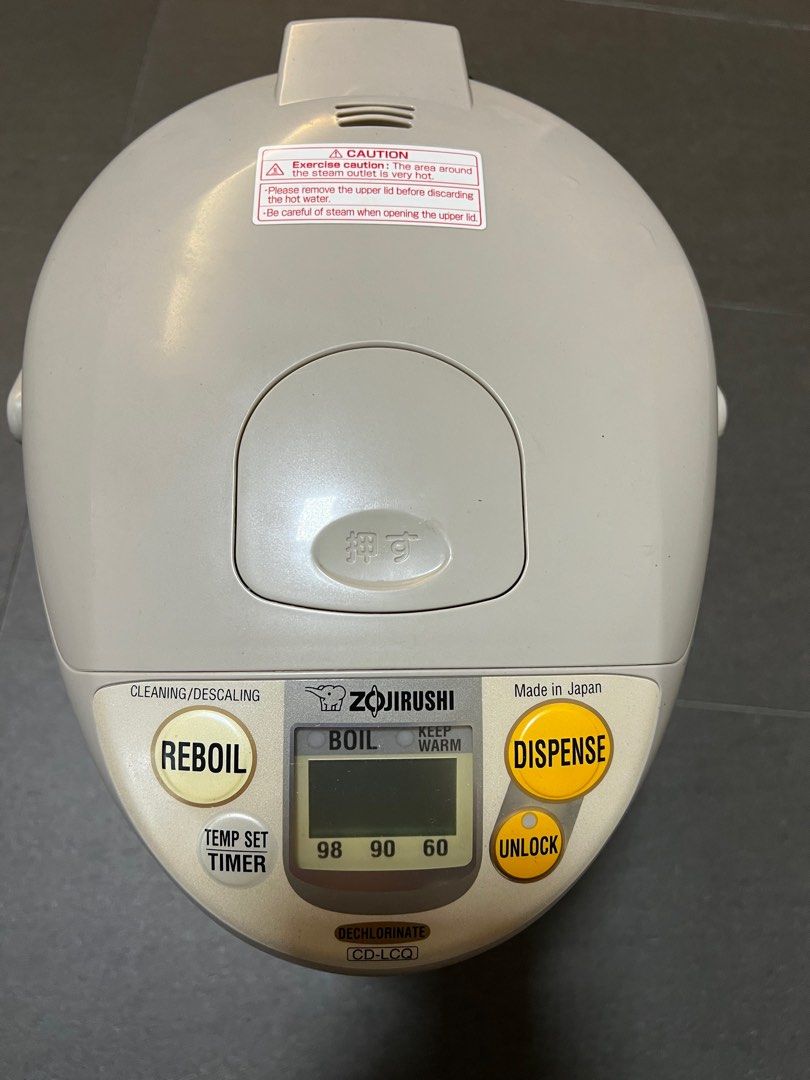 Zojirushi made in japan air pot, TV & Home Appliances, Kitchen