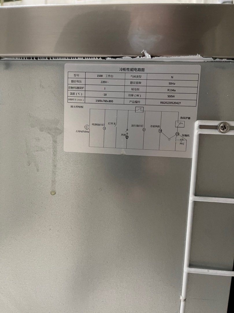 2 door Table Top Chiller auto defrost system!, TV & Home Appliances