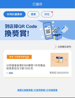 （分類：）位於 。 由 caricari_workshop 提交（商品編號 1215112616，圖片 1）。簡介： 。