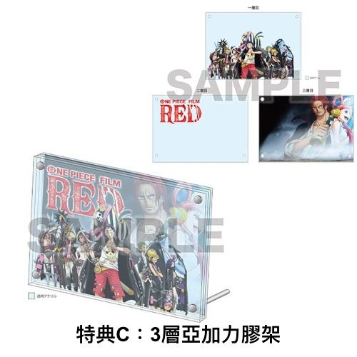 預訂-6月尾出貨] One Piece海賊王電影《One Piece Film Red》日版Blu 