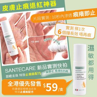 （分類：）位於 。 由 sweet_attachment 提交（商品編號 1199847605，圖片 1）。簡介： 。