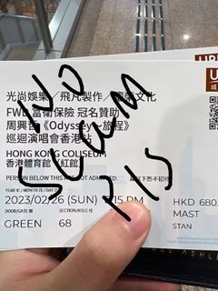 （分類：）位於 。 由 scm52 提交（商品編號 1214795357，圖片 1）。簡介： 。