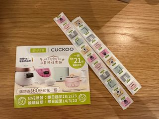 （分類：）位於 。 由 k_kit9080 提交（商品編號 1215104524，圖片 1）。簡介： 。