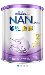 （分類：）位於 。 由 jacindachong448 提交（商品編號 1215048901，圖片 1）。簡介： 。