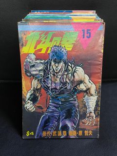 （分類：）位於 。 由 jamie.y 提交（商品編號 1215000155，圖片 1）。簡介： 。