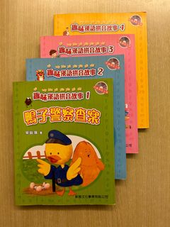 （分類：）位於 。 由 DaisyYuen_ 提交（商品編號 1215123412，圖片 1）。簡介： 。