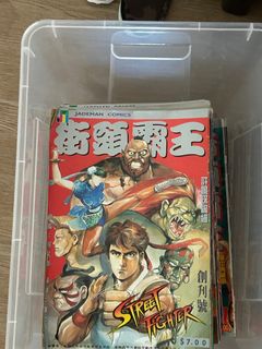 （分類：）位於 。 由 kwokkitlee 提交（商品編號 1214973489，圖片 1）。簡介： 。