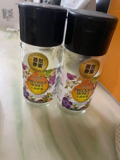 蜂蜜玻璃罐 儲物罐 圓形玻璃