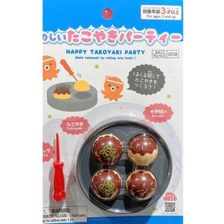 日本帶回🇯🇵｜章魚燒 章魚小丸子🐙章魚燒機玩具組 家家酒 食物造型 廚房玩具