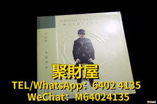 （分類：）位於 。 由 mo64024135 提交（商品編號 1214965992，圖片 1）。簡介： 。