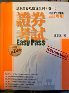 （分類：）位於 。 由 lewisli34 提交（商品編號 1215044876，圖片 1）。簡介： 。