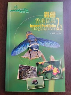 （分類：）位於 。 由 yfkyfk 提交（商品編號 1215040528，圖片 1）。簡介： 。