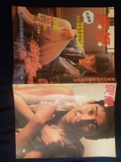 （分類：）位於 。 由 kasmart218 提交（商品編號 1215050602，圖片 1）。簡介： 。