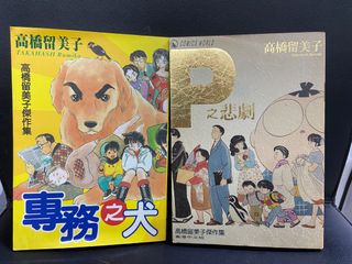 （分類：）位於 。 由 jamie.y 提交（商品編號 1214992344，圖片 1）。簡介： 。