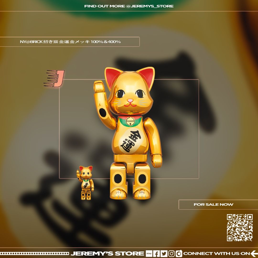 預訂Pre-Order) Bearbrick 貓耳招財貓金運400 ％ 100 ％ NY@BRICK