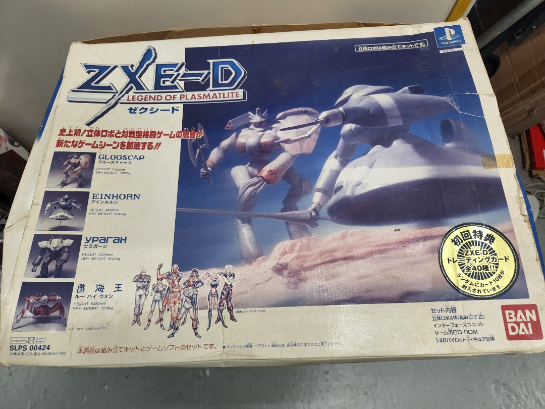 全新PS1 GAME 稀有可組裝實體機械人對戰盒殘Bandai Zxe-d Legend Of Plasmatlite 江川達也人設Sony Playstation Ps 1 One Used, 電子遊戲, 電子遊戲, PlayStation - Carousell 全新PS1 GAME 稀有可組裝實體機械人對戰盒殘Bandai Zxe-d Legend Of Plasmatlite 江川達也人設Sony Playstation Ps 1 One Used, 電子遊戲, 電子遊戲, PlayStation - Carousell