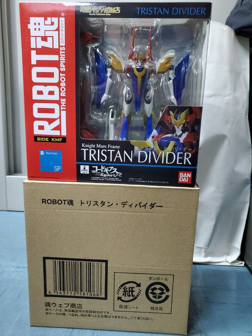 魂ウェブ 限定 ROBOT魂 SIDE KMF トリスタン ディバイダー コードギアス ルルーシュ R2 ナイトメアフレーム ロボット魂 バンダイ 未開封