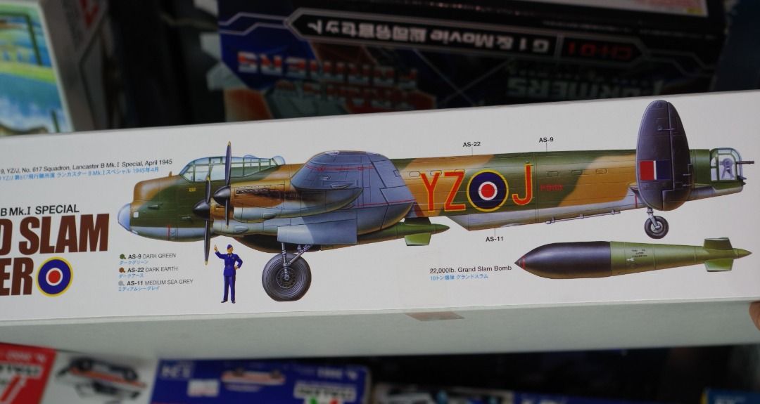 全新-Tamiya-田宮-61111-1/48-RAF Dambuster/Grand Slam Bomber- Avro -Lancaster- B  Mk.III Special DAMBUSTER/ B Mk.I Special GRAND SLAM-w/pre-painted  canopny-M-077, 興趣及遊戲, 玩具& 遊戲類