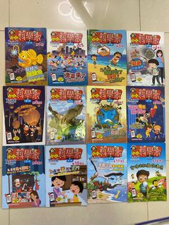 （分類：）位於 。 由 hellohkloveu 提交（商品編號 1215093971，圖片 1）。簡介： 。