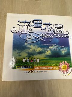 （分類：）位於 。 由 manyee8 提交（商品編號 1215111601，圖片 1）。簡介： 。