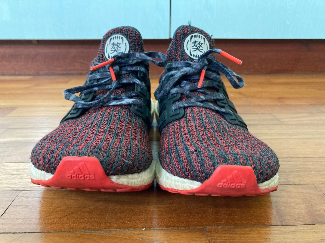 Adidas pure boost chinese new year 2018 discount