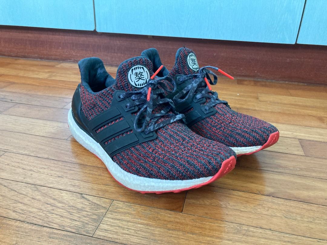 Adidas china ultra boost shop 2018