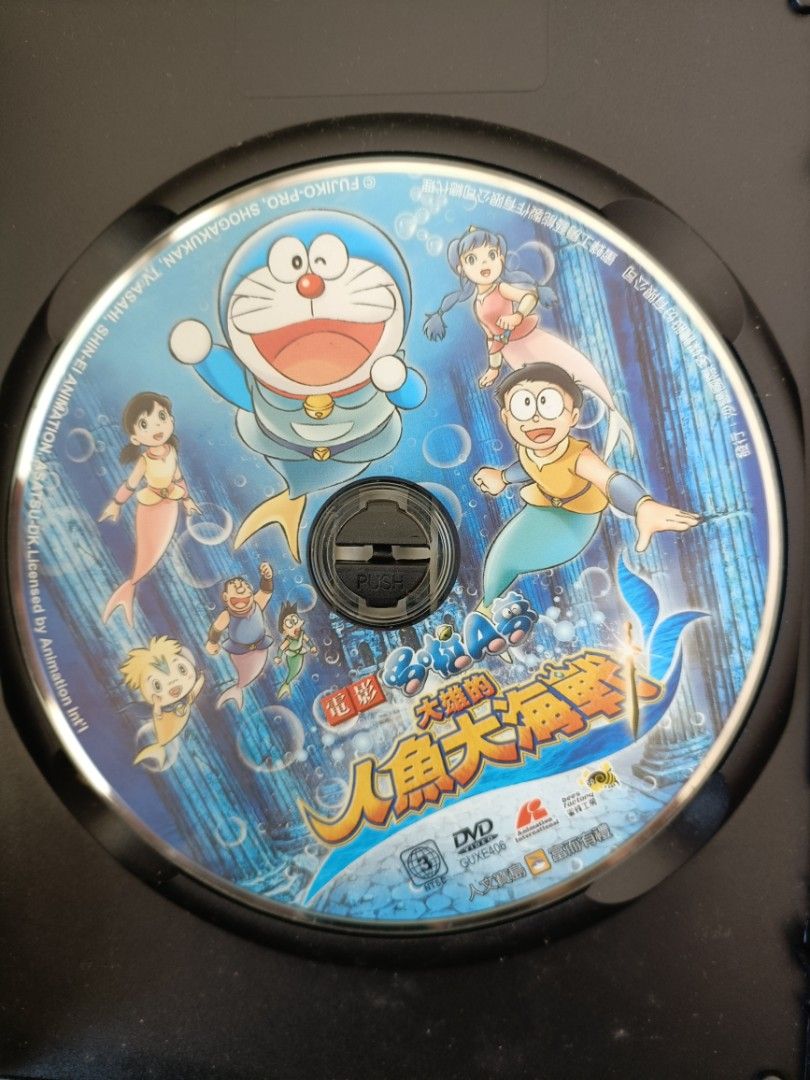 哆啦A夢大雄的人魚大海戰二手DVD