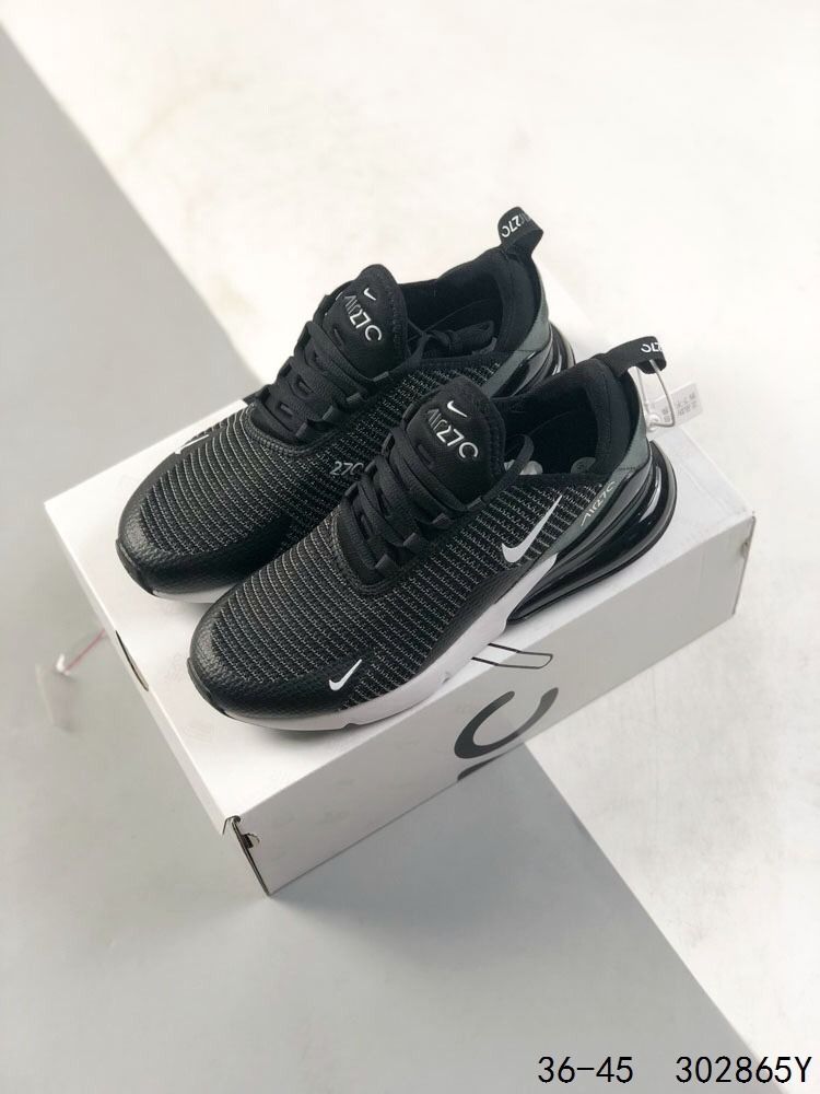 Nike air max full palm cushion deals