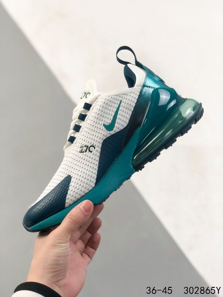 Air Max 270 React SE