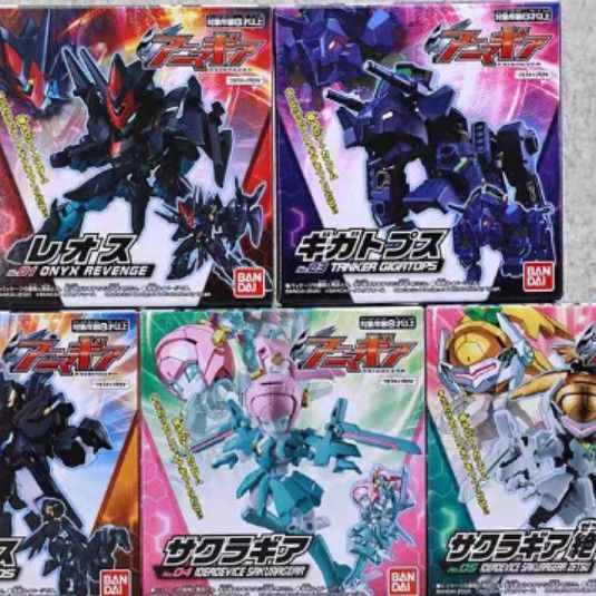 Anima gear, Hobbies & Toys, Toys & Games on Carousell