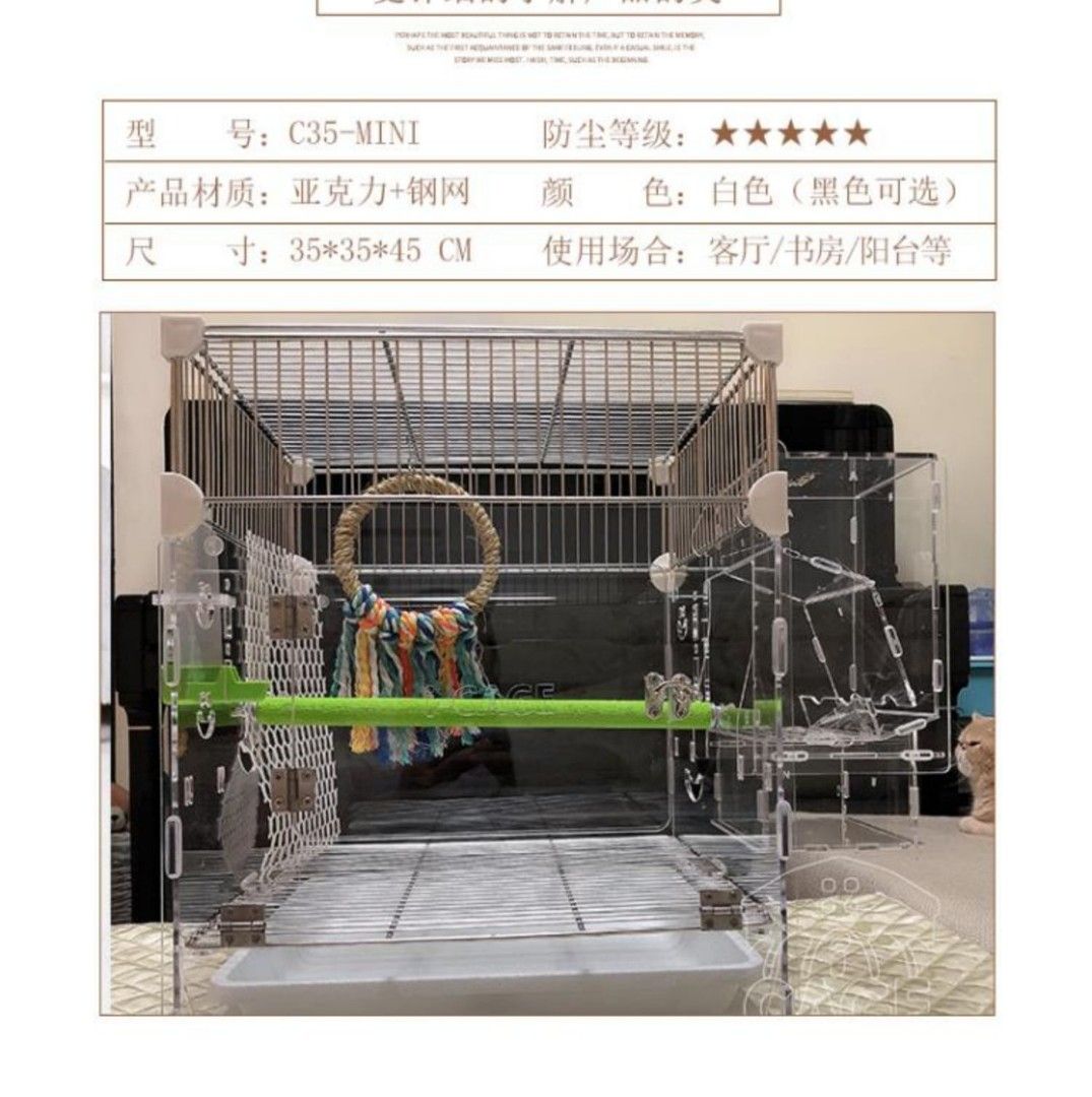 Photo inspiration: Bird Cage Parrot Acrylic Stainless Steel Easy Maintenance Pet Supplies Photo Inspiration