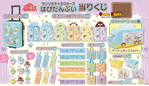 (Category: ) located in . Submitted by stella.e.luna (Listing ID 1214958359, Image 1). Description: .