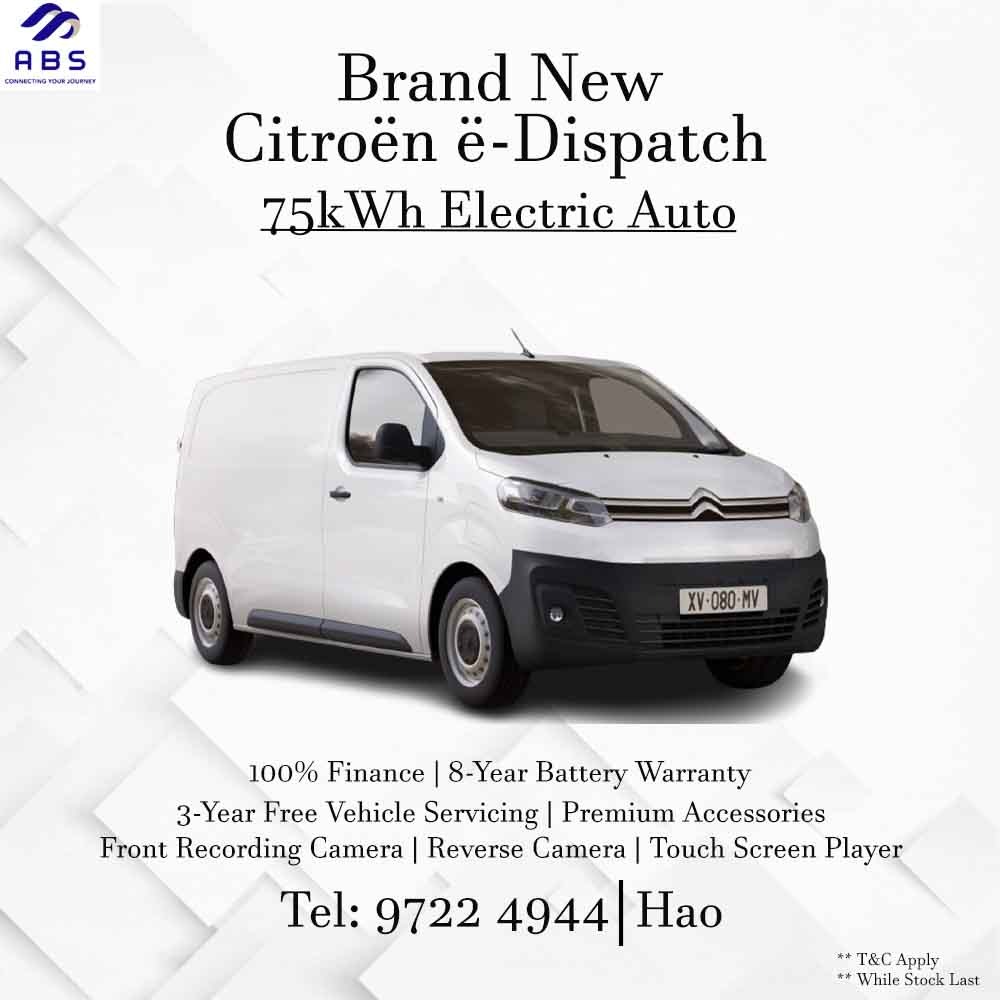 Brand New Citroen e-Dispatch Electrical Vehicle (75kWh EV Van), Cars