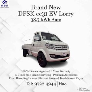 DFSK EC31 Electrical Vehicle (38.7kWh EV Lorry)【BRAND NEW】