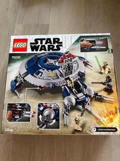 Brand New LEGO Star Wars 75233