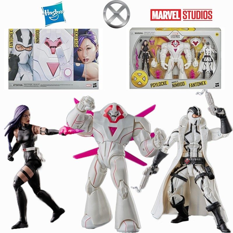Pack Marvel Legends Hasbro : Nimrod / Psylocke / Fantomex (X-Men) - Complet, Occasion